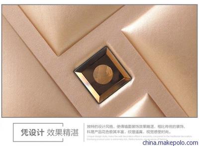 厂家欧美仿古皮雕 背景墙3D皮雕 科晟皮雕家居装饰家装材料软包工厂